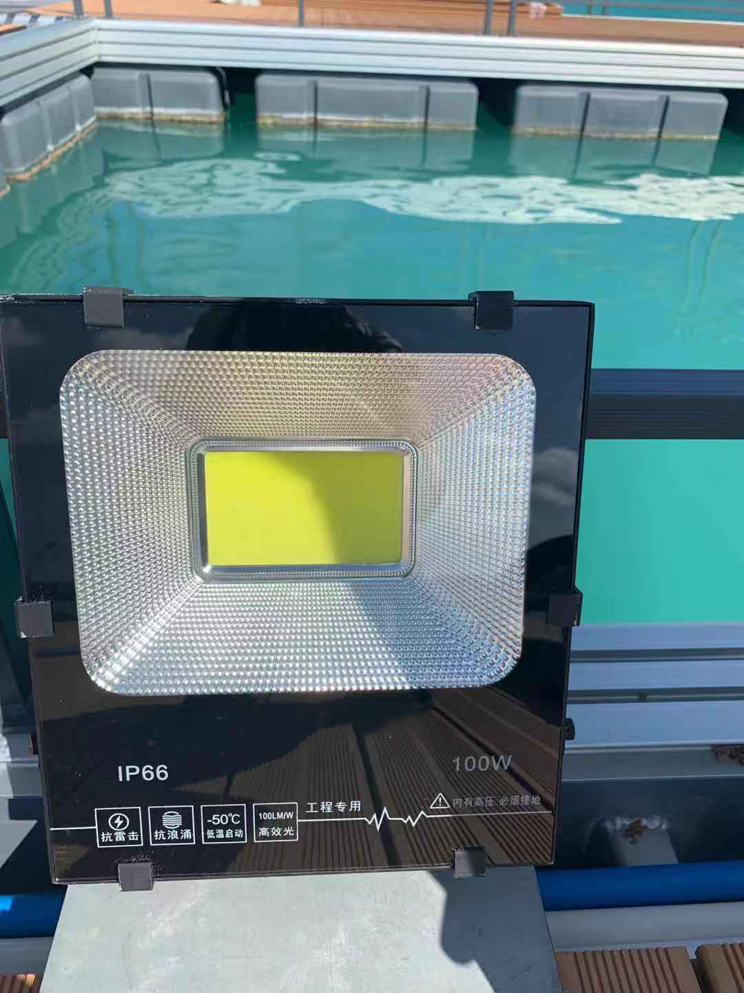 Dock flutuante LED light1